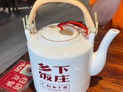 -广府乡下·饭庄(新港东路店)