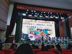 -南京外国语学校(仙林分校西区)