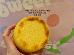 -好利来(曲江龙湖店)