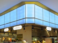 -汉阳廷自助烤肉(同和金铂天地店)