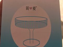 -KK ONE(京基滨河时代店)
