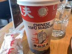 -The Diner X餐厅(青岛万象城店)