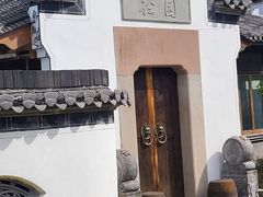 -西溪南古村落