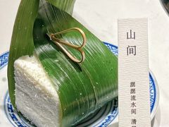 -义乌之心城市生活广场