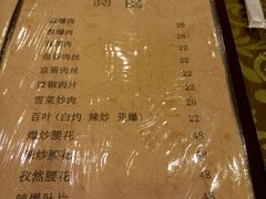 -福利来酒店(泺源大街店)