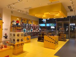 -KIDSLAND(恒隆广场店)