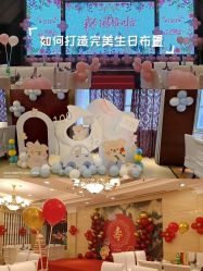 -四方阁酒楼·宴会厅(圣灯店)