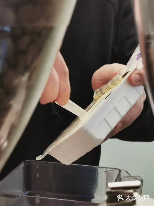 COFFEE HOLIC(朝外SOHO店)图片