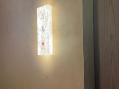 -水云空涧·沐足·采耳·按摩·SPA影院(琶洲店)