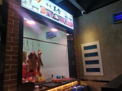 -古乐牛香·鲜牛肉牛杂火锅(五一中路店)