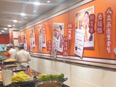 -呷哺呷哺(西单大悦城店)