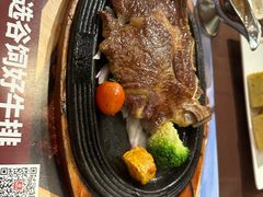 -尊品牛排(恒峰店)