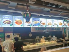 -直隶安家牛肉罩饼(建华店)