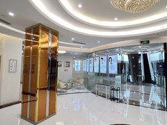 -泰康拜博口腔(凯迪大厦店)