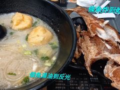 -云桂香米线专门店