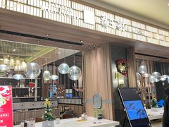 -胜博殿霸王树(嘉里中心店)
