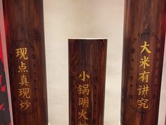 -德天顺盖码饭(人民西路店)
