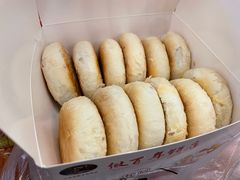 -矮子馅饼(大成路店)
