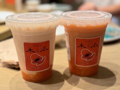 -雾鲜(KKMALL店)