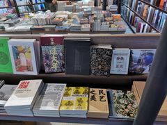 -三联韬奋书店(三里屯店)