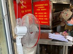 -王记西鎮电烤肉(汶上路店)