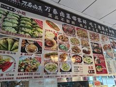 -老鼎万春卤菜(五代传承创始老店)