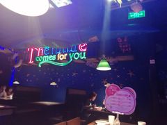-鱼非鱼(徐家汇店)
