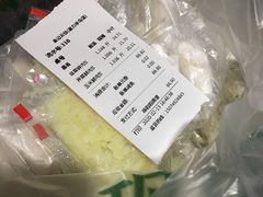 -袁记云饺(富力半岛店)
