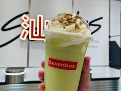 牛油果乳酸菌夏乐多-Sevenbus一家奶茶店(汕头万象城店)