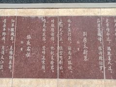 -党河风情线国家水利风景区