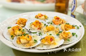 Steamed Scallops with Garlic and Vermicelli