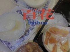 -百花传统甜品店(原址店)