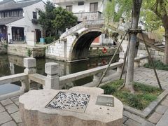 -黎里古镇