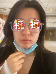 -北京爱育华医院-医疗美容科
