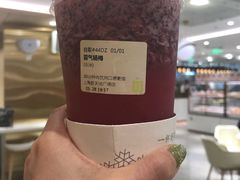 -奈雪的茶(新天地广场PRO店)