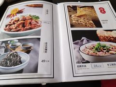 菜单-宛平李记小吃(东关街店)
