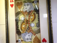 -上海昆虫博物馆