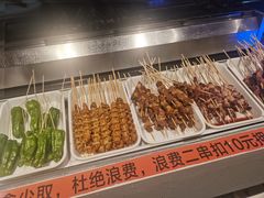 -快乐爱斯米牛排自助(正大广场店)