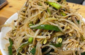 Sour and Spicy Leek and Bean Sprout