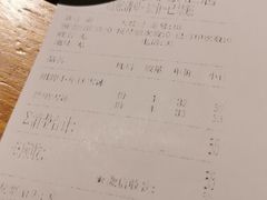 -相思蜜哒(西塔街店)