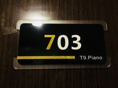 -Melody Mentor音乐私教馆(朝外·悠唐店)