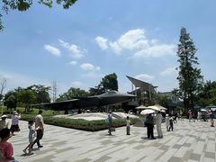 -成飞公园
