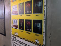 -荒岛实景沉浸密室(江汉路1店)