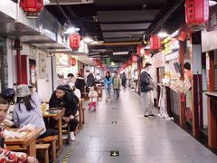 大堂-星隆国际·芜湖小吃街