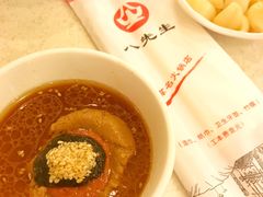 -八先生涮肉房(三里河店)