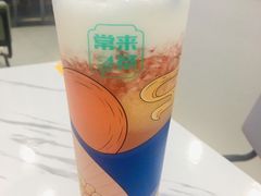 -常来茶·水果研究所(西溪里店)