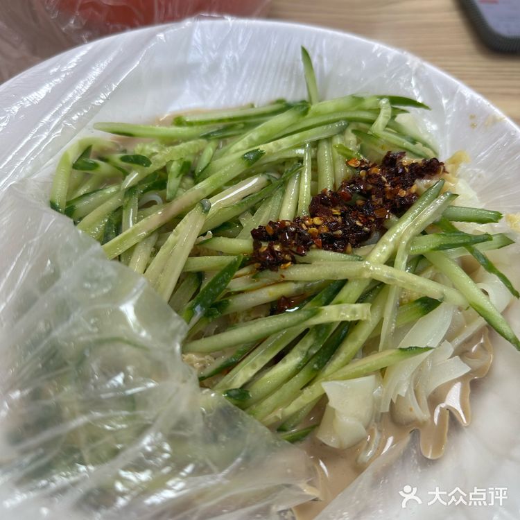 夏天就要吃凉皮啊🤤