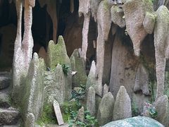 -嵖岈山风景区