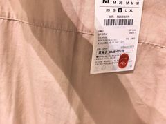 -龙湖重庆时代天街
