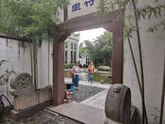 -观唐（国际）度假村温泉